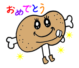 Young meat. sticker #3248949