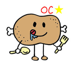 Young meat. sticker #3248950