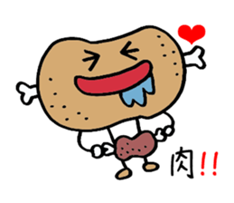 Young meat. sticker #3248954