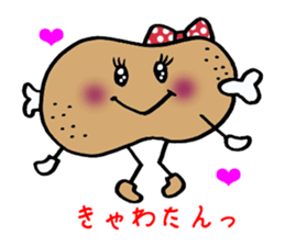 Young meat. sticker #3248955