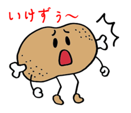 Young meat. sticker #3248963