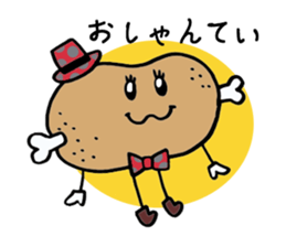 Young meat. sticker #3248971