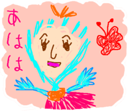 Picture of Ai  2nd sticker #3249227