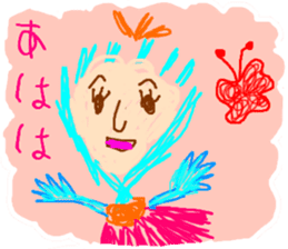 Picture of Ai 2nd sticker #3249227