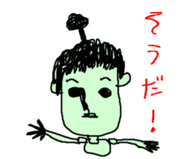 Picture of Ai  2nd sticker #3249228