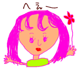 Picture of Ai 2nd sticker #3249229