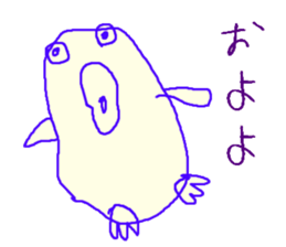 Picture of Ai  2nd sticker #3249230