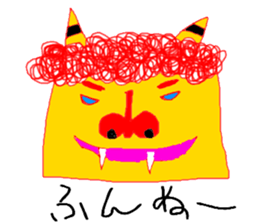 Picture of Ai  2nd sticker #3249231