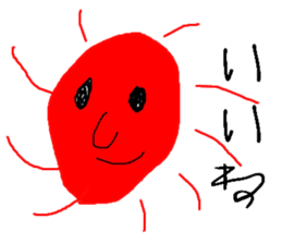 Picture of Ai 2nd sticker #3249233