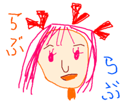 Picture of Ai  2nd sticker #3249234