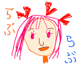 Picture of Ai 2nd sticker #3249234