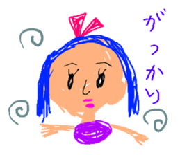 Picture of Ai  2nd sticker #3249235