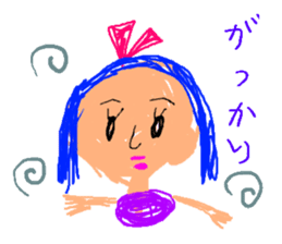 Picture of Ai 2nd sticker #3249235