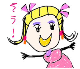 Picture of Ai  2nd sticker #3249236