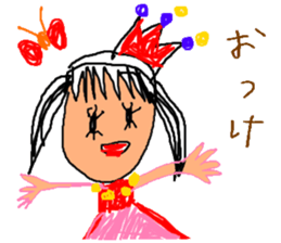 Picture of Ai  2nd sticker #3249237