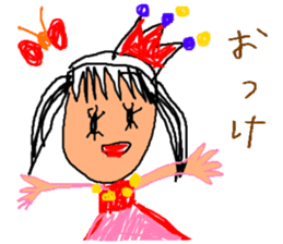 Picture of Ai 2nd sticker #3249237