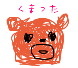 Picture of Ai  2nd sticker #3249239