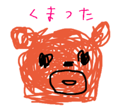 Picture of Ai 2nd sticker #3249239