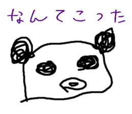 Picture of Ai 2nd sticker #3249240