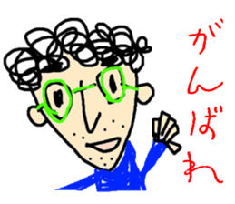 Picture of Ai  2nd sticker #3249241