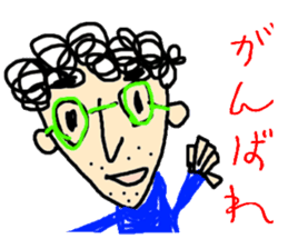 Picture of Ai 2nd sticker #3249241