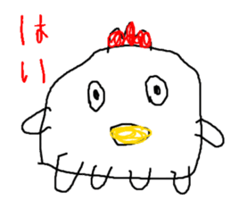 Picture of Ai 2nd sticker #3249243