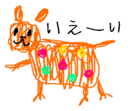 Picture of Ai  2nd sticker #3249244