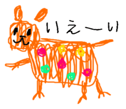 Picture of Ai 2nd sticker #3249244