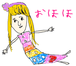 Picture of Ai  2nd sticker #3249245