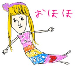 Picture of Ai 2nd sticker #3249245