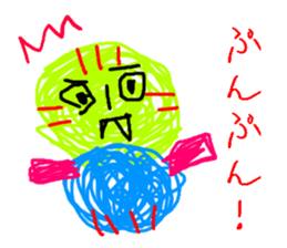 Picture of Ai  2nd sticker #3249246