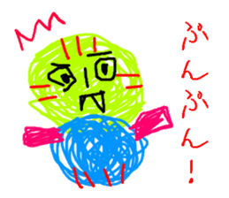 Picture of Ai 2nd sticker #3249246