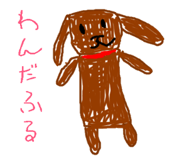 Picture of Ai  2nd sticker #3249249