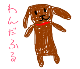 Picture of Ai 2nd sticker #3249249