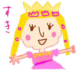 Picture of Ai 2nd sticker #3249250