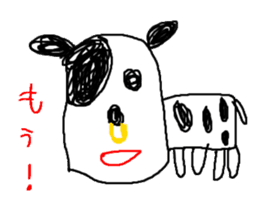 Picture of Ai 2nd sticker #3249253