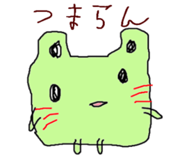 Picture of Ai  2nd sticker #3249255