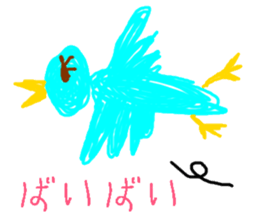 Picture of Ai  2nd sticker #3249257