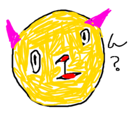 Picture of Ai  2nd sticker #3249258