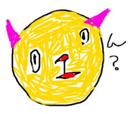 Picture of Ai 2nd sticker #3249258