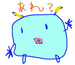 Picture of Ai  2nd sticker #3249259