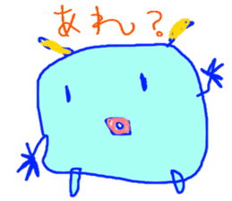 Picture of Ai 2nd sticker #3249259