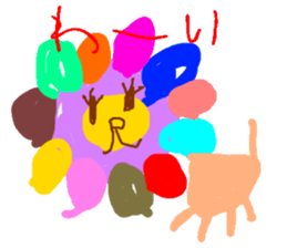 Picture of Ai  2nd sticker #3249260