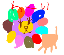 Picture of Ai 2nd sticker #3249260