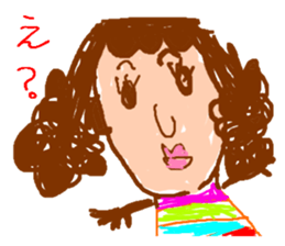 Picture of Ai  2nd sticker #3249261