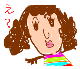 Picture of Ai 2nd sticker #3249261