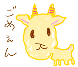 Picture of Ai  2nd sticker #3249262