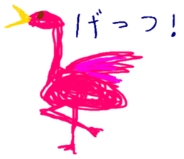 Picture of Ai 2nd sticker #3249263