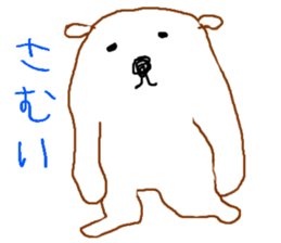 Picture of Ai  2nd sticker #3249266