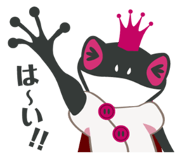 Darkness Frog Prince sticker #3249427